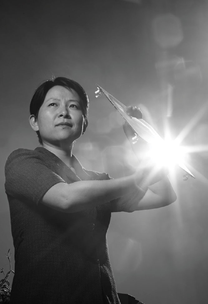 Black and white photograph of Professor Baohua Jia.